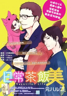 [Cover]