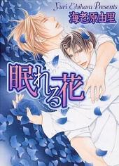 [Cover]