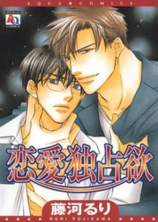[Cover]
