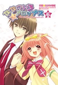 Nanatsuiro Drops