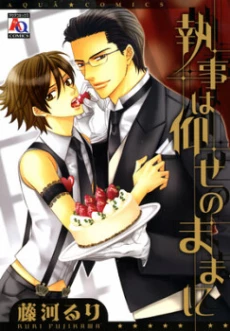 [Cover]