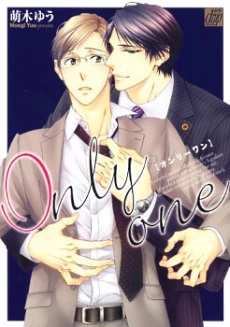 [Cover]