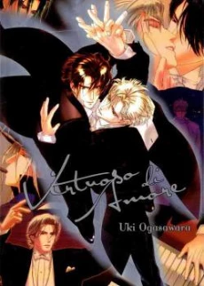 [Cover]