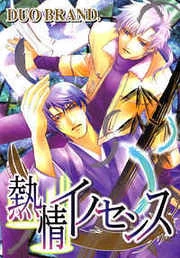 [Cover]