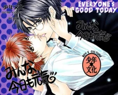[Cover]