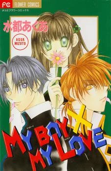 [Cover]
