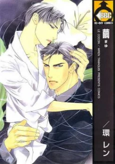 [Cover]