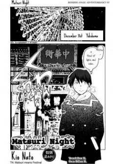 [Cover]