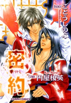 [Cover]