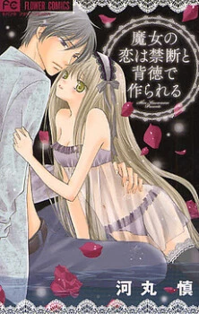 [Cover]