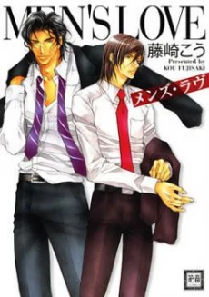 [Cover]