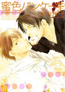 [Cover]