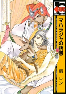 [Cover]