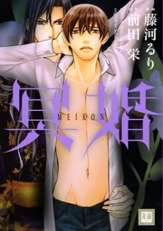 [Cover]