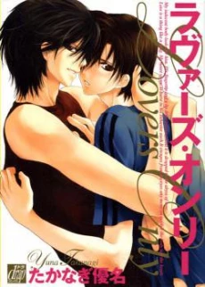 [Cover]