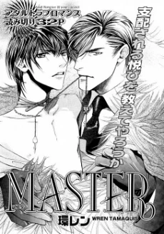 [Cover]