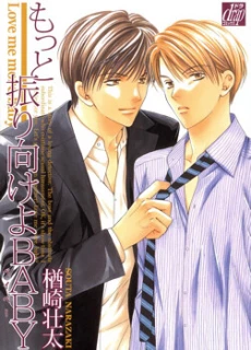 [Cover]