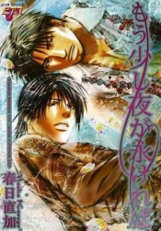 [Cover]