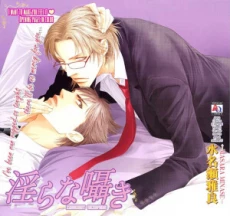 [Cover]