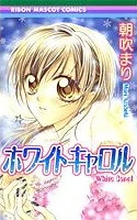 [Cover]