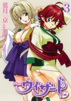 [Cover]