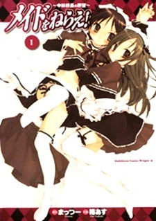 [Cover]