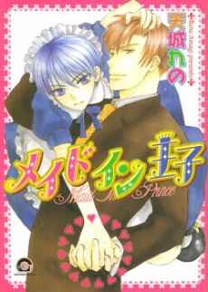 [Cover]