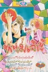[Cover]