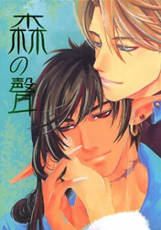 [Cover]