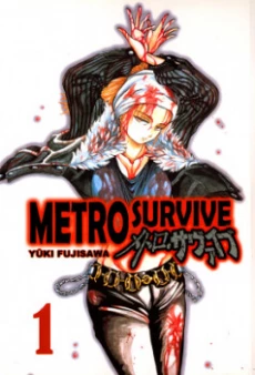 Metro Survive
