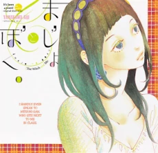 [Cover]