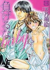 [Cover]