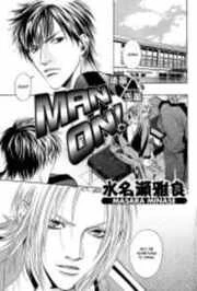 [Cover]