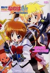 [Cover]