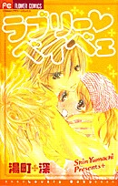 [Cover]