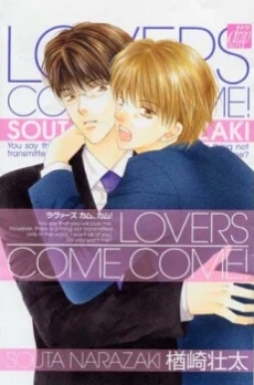 [Cover]