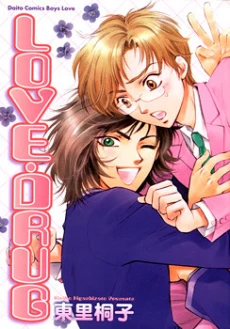 [Cover]