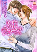 [Cover]