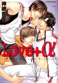 [Cover]