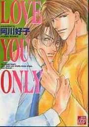[Cover]