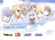 Magical Girl Lyrical Nanoha the Movie 2nd A's - Tribute Comics