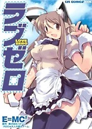 [Cover]