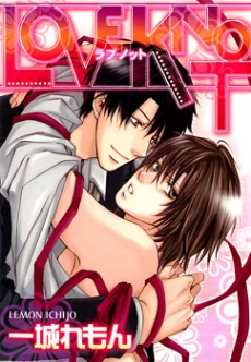 [Cover]