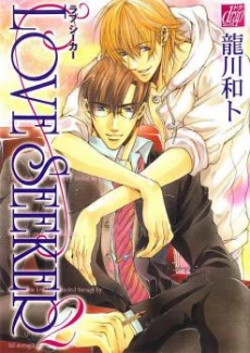[Cover]