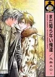 [Cover]