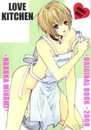 [Cover]