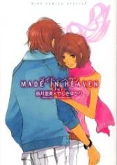 [Cover]