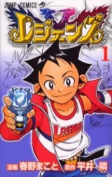 [Cover]