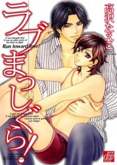 [Cover]