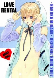 [Cover]